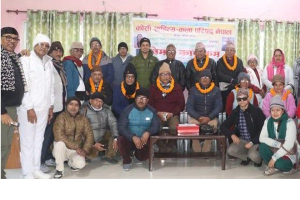 मोरङमा भण्डारीको ‘बकसपत्र’ र रसिकको ‘छन्द आराधना’ काे विमर्श